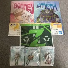 ワンピース 思い描く未来