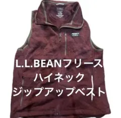 L.L.BEANフリースハイネック ジップアップベスト