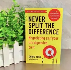 NEVER SPLIT THE DIFFERENCE 英語　洋書