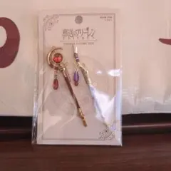 USJ ユニバ 葬送のフリーレン フリーレン フェルン ヘアピンセット 