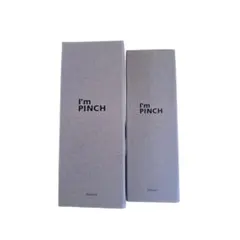 I'm PINCH 美容液 60ml+30ml 2個セットのサムネイル