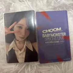 BABYMONSTER アサ 6000円購入特典 トレカ CHOOM 京セラ