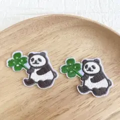 パンダワッペン2枚
