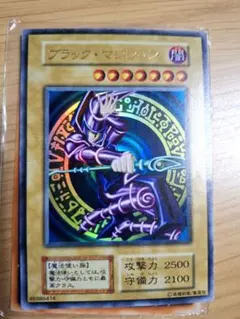 Item thumbnail for item ce1d3bae-7626-4d1f-92b7-8626485a2960