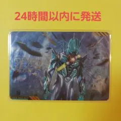 スクラッチカードダス　仮面ライダーゼッツ