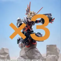 僕のヒーローアカデミア XrossLinkフィギュア“爆豪勝己”×3