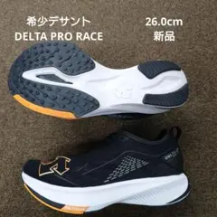 デサント DELTA PRO RACE 希少完売モデルのサムネイル