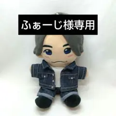 ふぁーじ様専用ぬい服