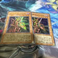 魔導戦士ブレイカー　ウルトラレア　２枚 旧テキスト　QCLP 復刻