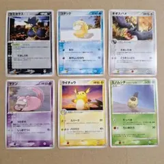 ポケカ meiji プロモ まとめセット - メルカリ