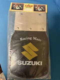 2026年最新】泥除け 当時物の人気アイテム - メルカリ