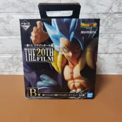 一番くじドラゴンボール B賞超サイヤ人ゴッド超サイヤジンゴジータフィギュア