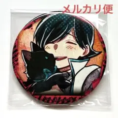 狼ゲーム コウ イベント報酬 アクキー アクリルキーホルダー 未使用品 2025年最新】狼ゲーム 新村コウの人気アイテム - メルカリ