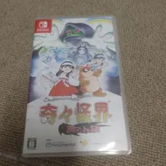 Switch 奇々怪界黒マントの謎