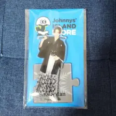 Snow Man　目黒蓮　アクリルスタンド第2弾　2020