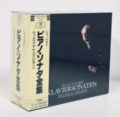 ケンプ：ソロ・ピアノ・レコーディングス（35CD） - メルカリ