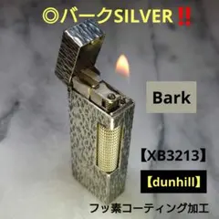 dunhill】◎希少美品◎ホブネイルGOLD‼️ - メルカリ