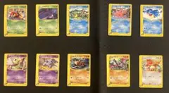 ポケモンカードe 劇場限定VSパック 10枚セット