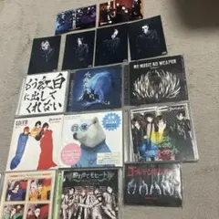 アルバム4枚セット】C&K CD まとめ売り - メルカリ