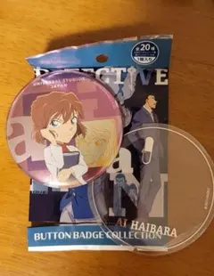 USJ限定 名探偵コナン 缶バッジ 2025　灰原哀