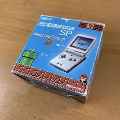 【美品】 ゲームボーイアドバンスSP ファミコンカラー　完品 動作品