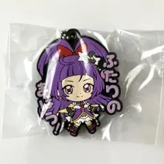 【プリキュアあそーと2024】B賞:キュアマジカル　ラバーマスコット