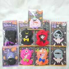ハロウィンコスプレセット　ぬいコス　ミイラ　デビル　死神　かぼちゃ　モンスター