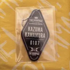 川村壱馬 5th モーテルキーホルダー