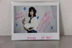 沖侑果　直筆サイン入りチェキ　stu48 沖侑果 直筆サイン入りチェキ stu48 - メルカリ