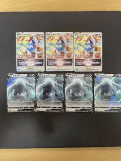 2026年最新】ルギアvstar 4枚の人気アイテム - メルカリ
