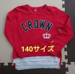 ムージョンジョン　ブリーズ　ブランシェス　トップス　トレーナー　長袖　140　赤