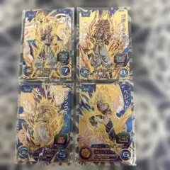 2026年最新】UGM3 cpの人気アイテム - メルカリ
