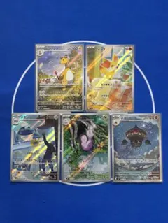 【ニンジャスピナー】ARまとめ売り 5枚