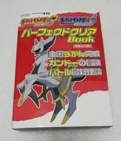 2025年最新】ds ポケモン ソウルシルバーの人気アイテム - メルカリ