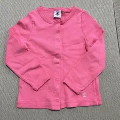 Item thumbnail for item 3d2041c8-6e8b-418e-8792-acb4ffbd9336