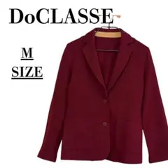 DoCLASSE テーラードジャケット バーガンディ Mサイズ 秋冬のサムネイル