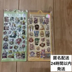 新品　シール　水シール　ボンボンドロップシール　ウォーターシール　女の子　動物