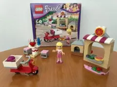 レゴ フレンズ LEGO Friends ピザショップ