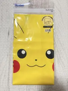 Item thumbnail for item a157ff4f-07d3-451d-a5fb-c7e60ba45fe1