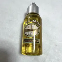 ★新品未開封★L'OCCITANE アーモンド シャワーオイル 75ml