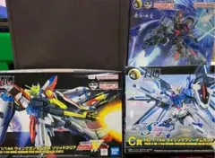 一番くじ　ラストワン　エアリアル　 ライジングフリーダム　ウイングガンダム