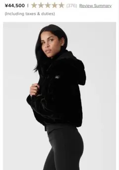 2025年最新】foxey 毛皮の人気アイテム - メルカリ