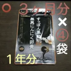 Item thumbnail for item e420be11-f62e-4b72-8171-03e9b5ec99ed