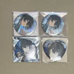 あんスタ　朔間凛月　9周年　trip 缶バッジ　ポートレート