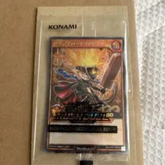 遊戯王ラッシュデュエル カードセット