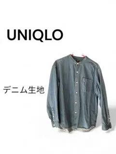 UNIQLO デニムオーバーサイズスタンドカラーシャツ　Mサイズ相当