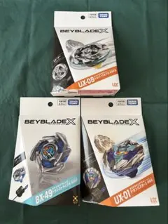 ベイブレードX UX-01 ドランバスター & UX-08 シルバーウルフ 4個