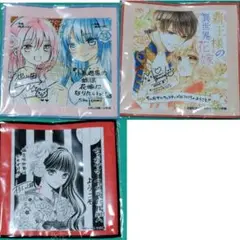 ちゃおフェス グッズ