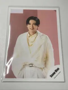 〇 SnowMan 公式写真 目黒蓮