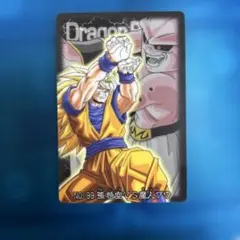 ドラゴンボール グミカード No.27 孫悟空 キラ - メルカリ